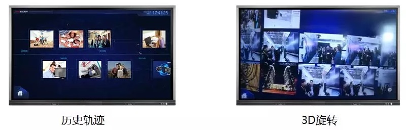 magic應用功能 magic應用功能