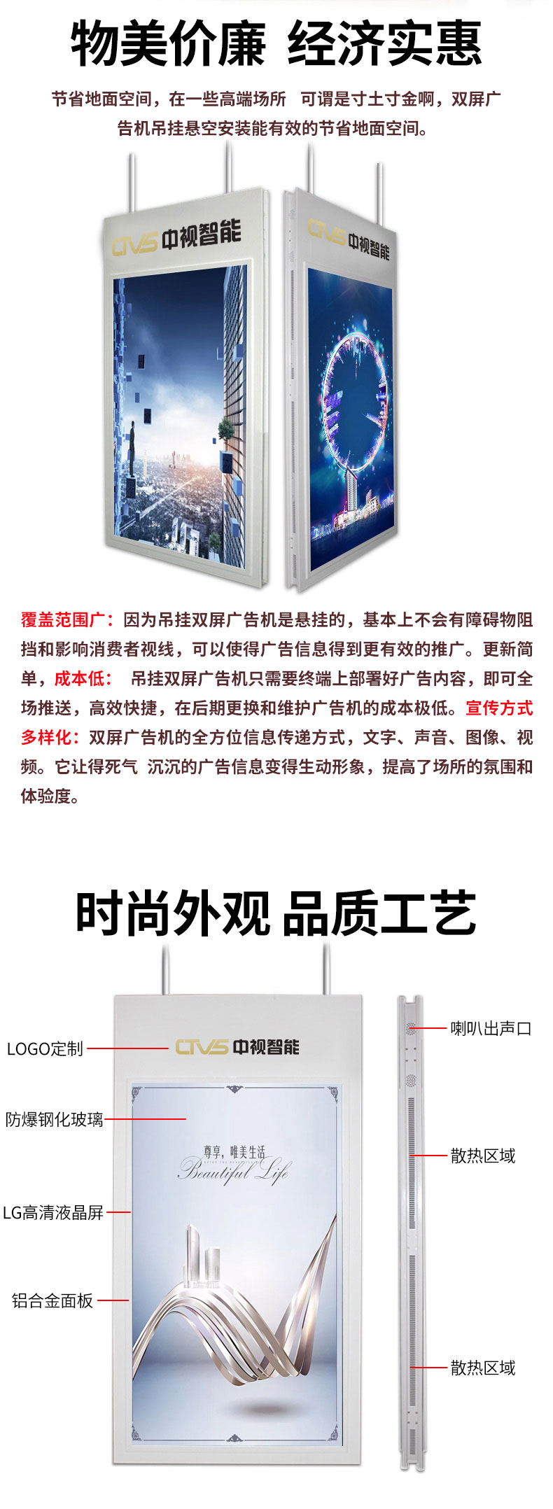 吊裝細(xì)節(jié)展示 吊裝細(xì)節(jié)展示