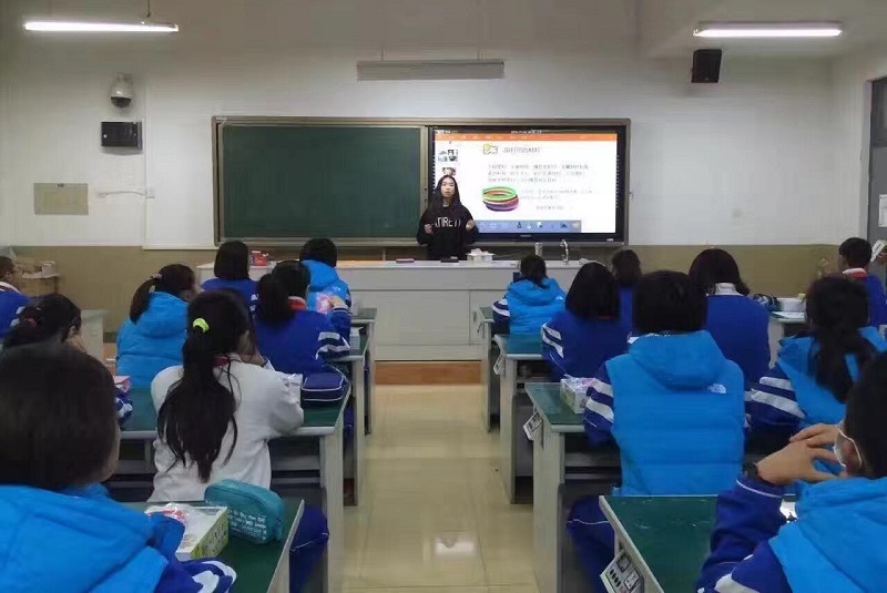 教學(xué)一體機(jī) 教學(xué)一體機(jī)