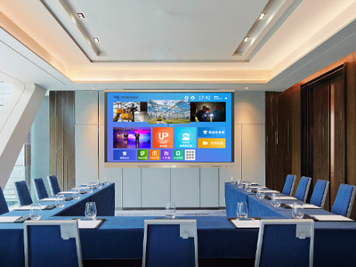 智能會議 智能會議