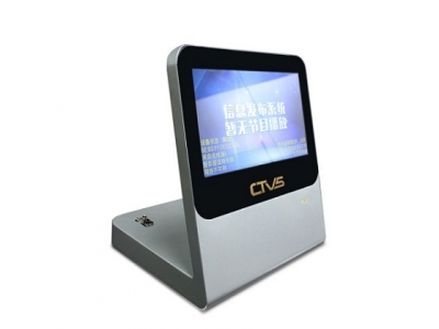 10.1寸餐廳點餐一體機