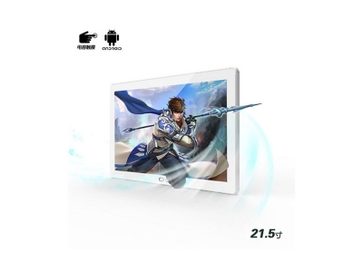 壁掛式21.5寸電容觸摸一體機(jī)安卓版