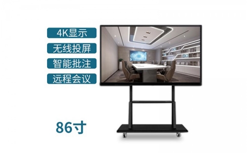 86寸會(huì)議一體機(jī)