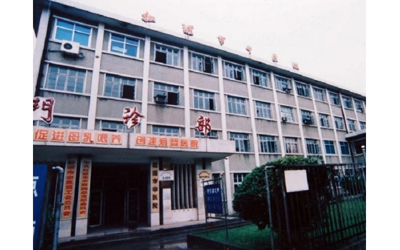 湖北松滋中醫(yī)院排隊叫號機應(yīng)用案例